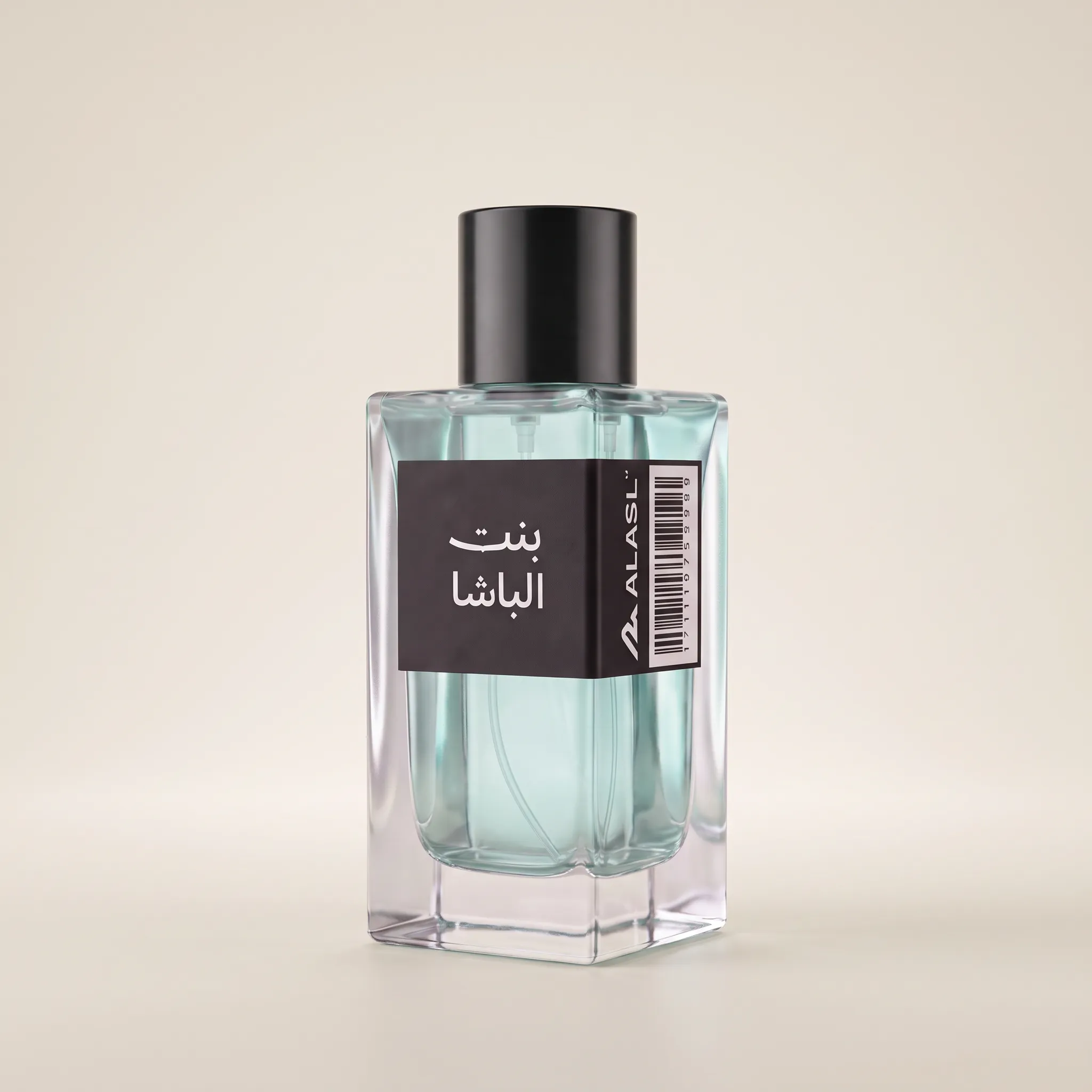 Bent El Basha