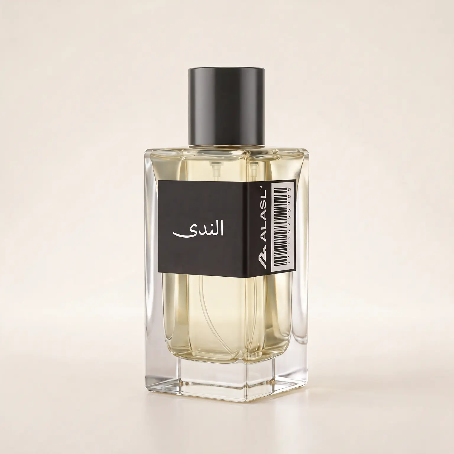 عطر الندى من الأصل