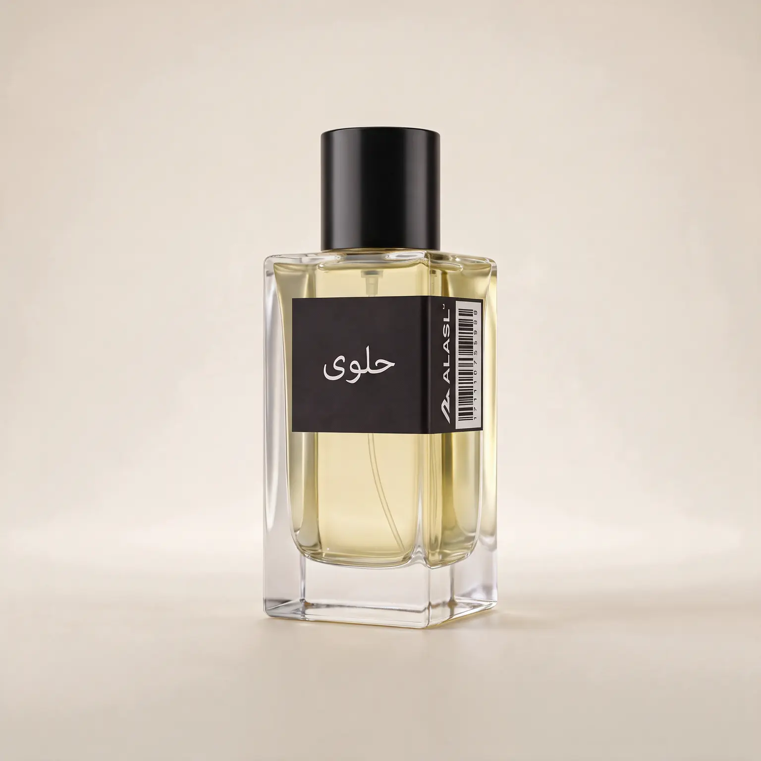 عطر حلوى من الأصل